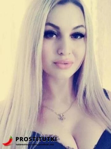 Алла